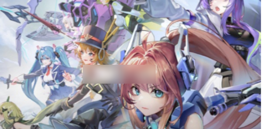 星之翼