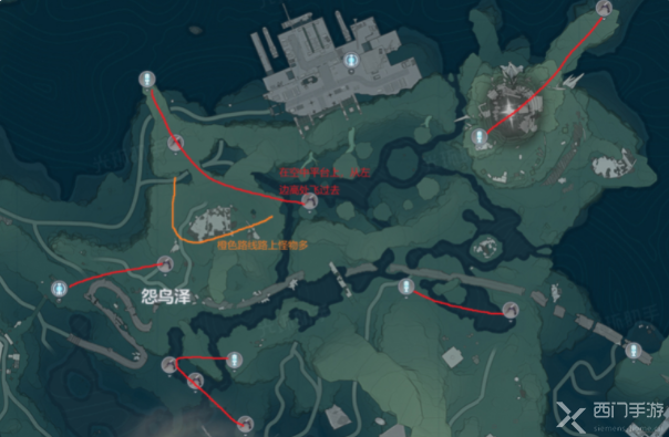 鸣潮