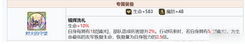 梦幻模拟战
