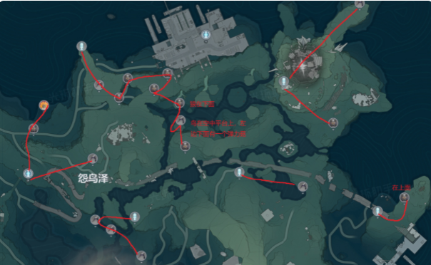 鸣潮