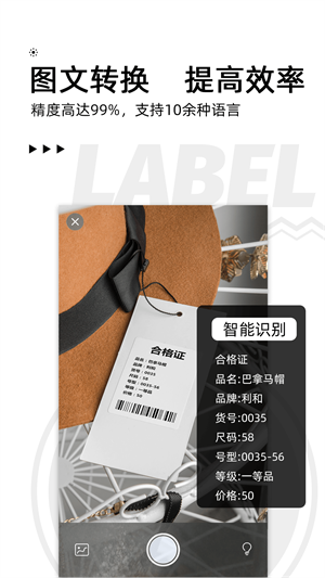 爱墨小标