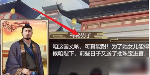 豪杰成长计划
