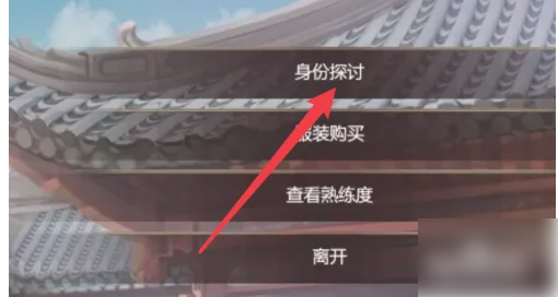 豪杰成长计划
