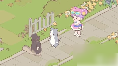 无