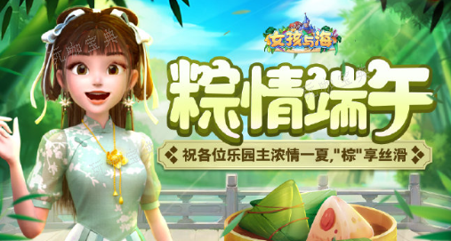 女孩与海