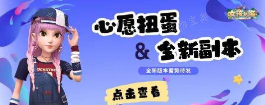 女孩与海