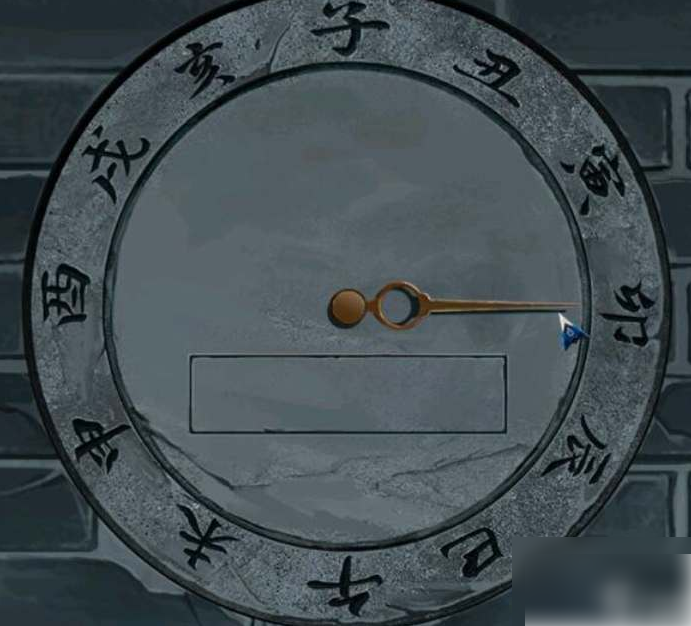 阿姐鼓