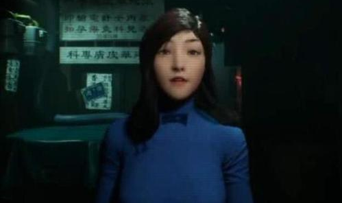 港诡实录
