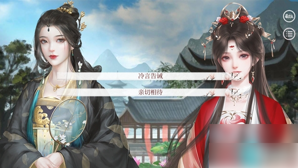 易次元