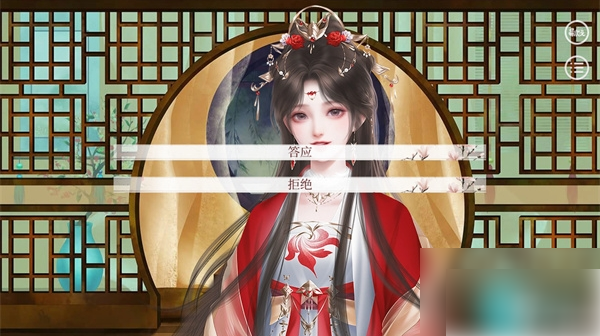 易次元