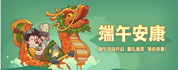 咸鱼之王