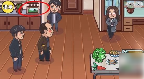 剧情梗传