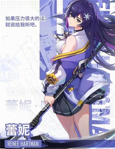 无