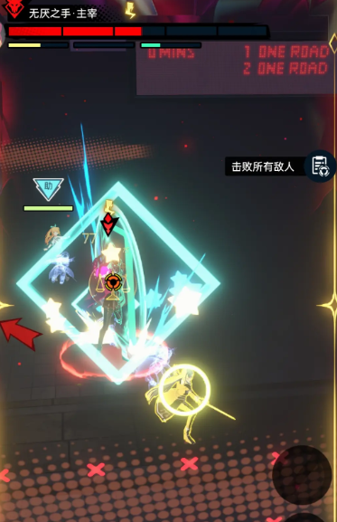 无