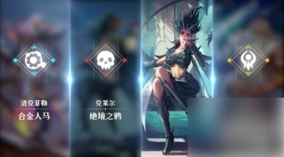 无