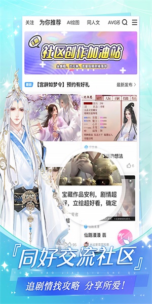 易次元无限次元币