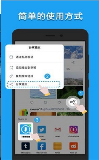 lj视频器apk