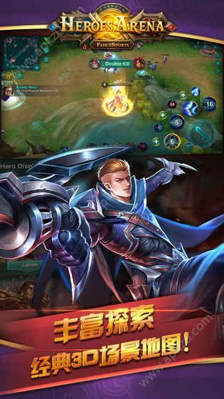 血战英雄5v5中文版