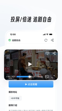 UC浏览器手机版