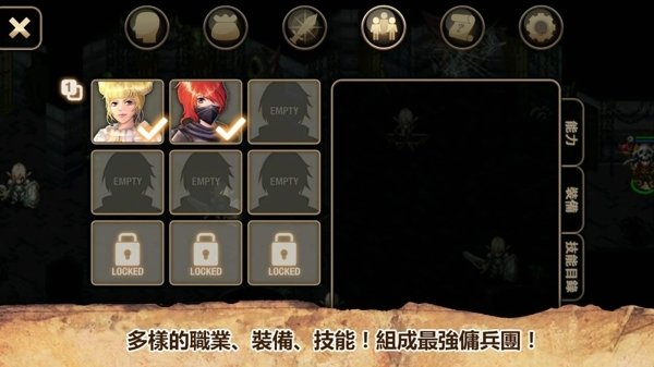 艾诺迪亚4本
