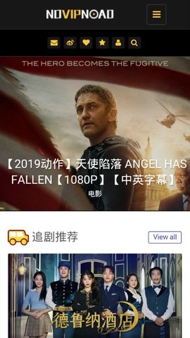 NO视频app