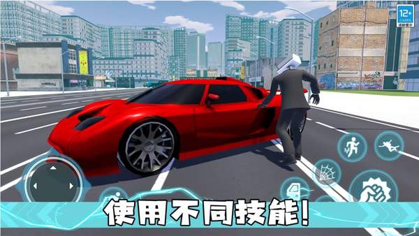 怪兽猎手（安卓版）