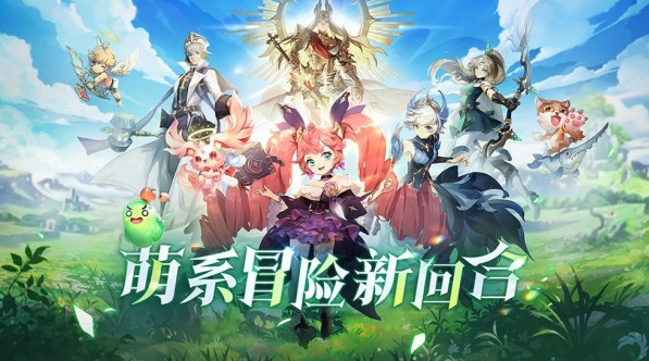 战鼓之翼