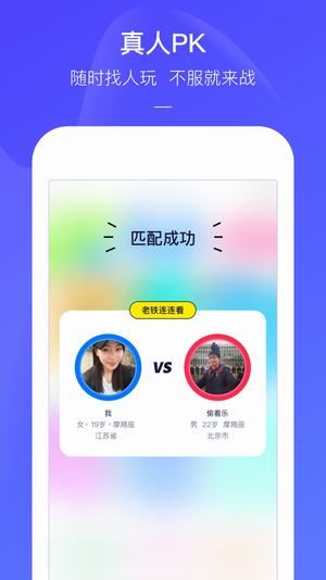 快手小游戏正版