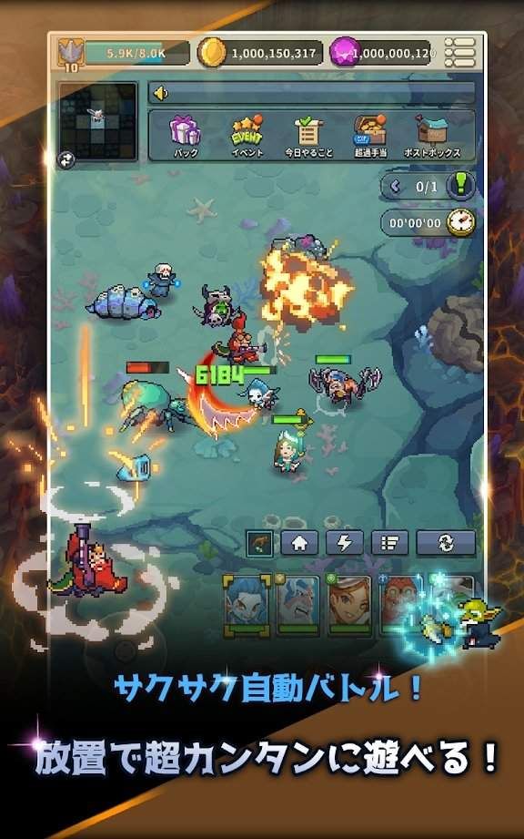 疏忽就会死游戏安装