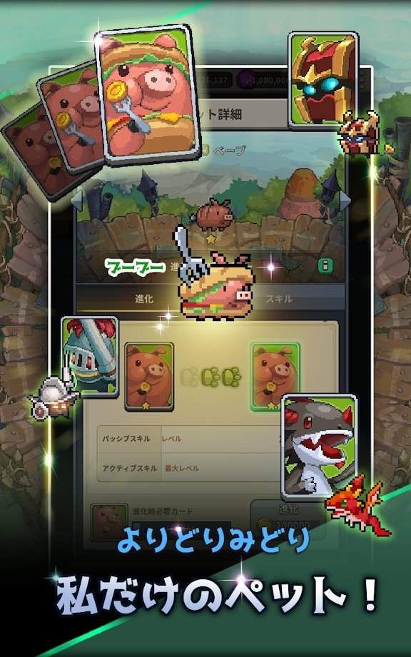 疏忽就会死游戏安装