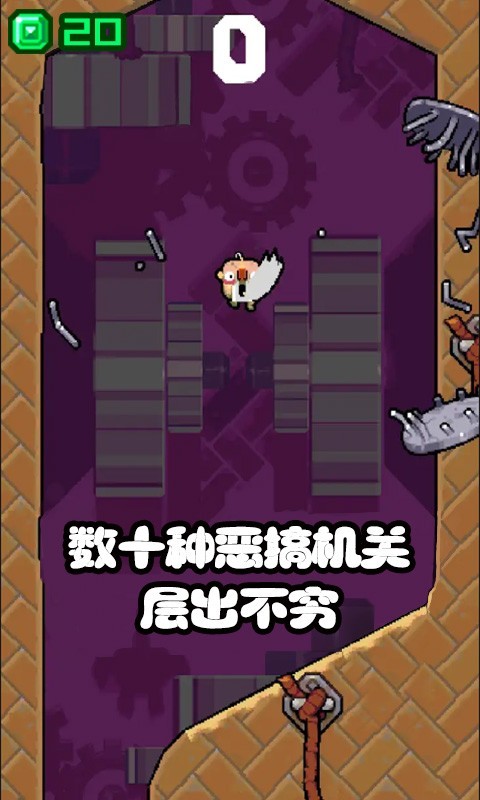 糟老头子坏得很免费正版