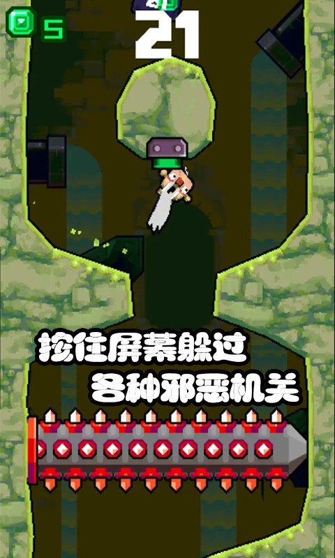 糟老头子坏得很免费正版