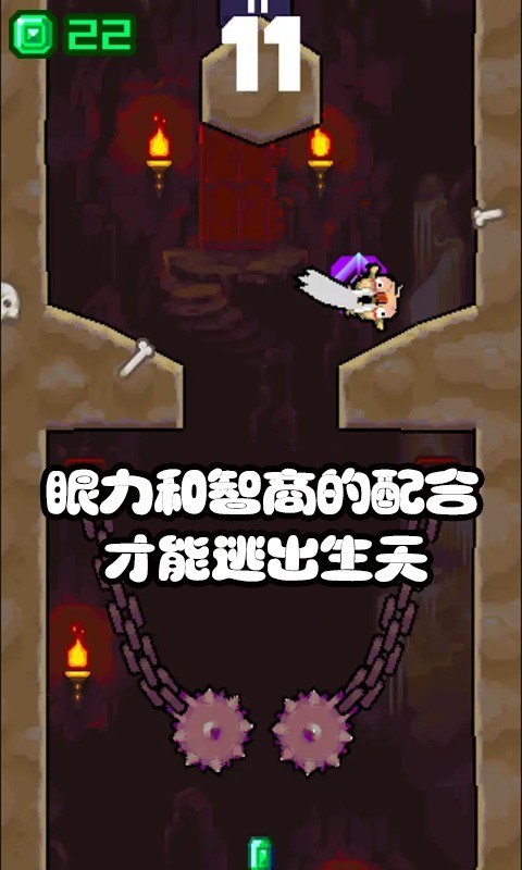糟老头子坏得很免费正版