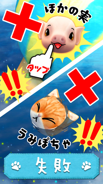 化为树的猫下载最新版