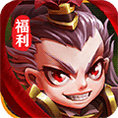 大兵小将安装