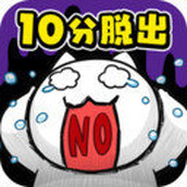 死翘翘前版