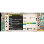 最强祖师角色培养与功法选择指南