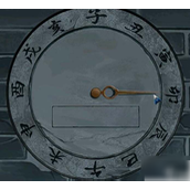 阿姐鼓2明王咒 - 第四章「神祀」详尽攻略