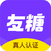 友糖红包版