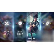 圣魂纷争冰雪深渊通关攻略详解 - 第17关挑战全解析
