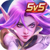 血战英雄5v5中文版