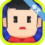 星球马拉松手机版