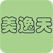 美逸天