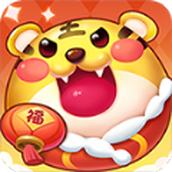 阿伟弹力球（免费正版）