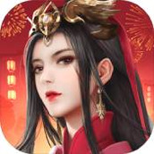 神行九歌（安装）