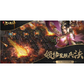 三十六计平民神阵指南最强阵容解析