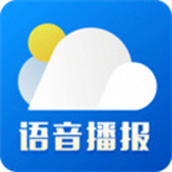 新晴天气去广告版