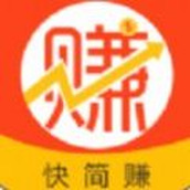 快简赚