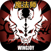 不一样传说（免费正版）