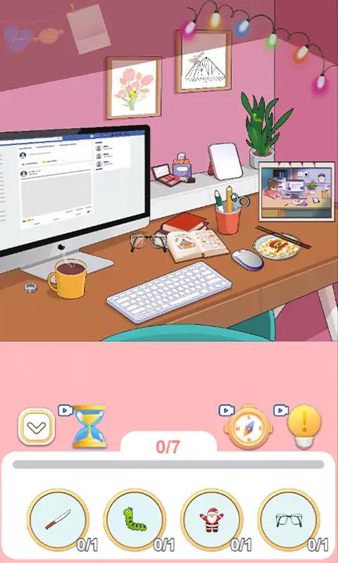 有点费眼睛下载